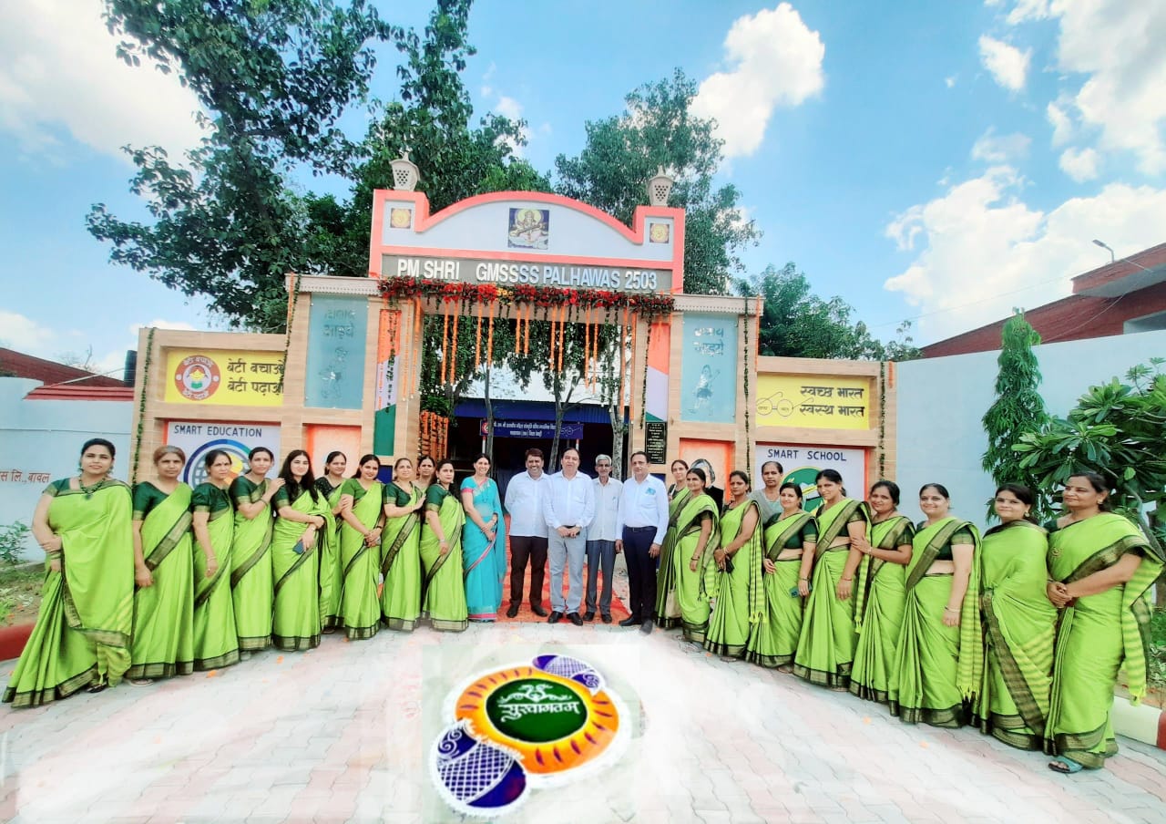 Campus